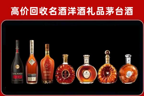 端州区回收拉菲红酒